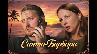 Беременна в 45 - Кто папа? Бизнесмен или бывший зек!? (стрим)