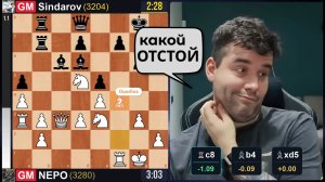 Как СДАТЬСЯ?!  [GM] Ян Непомнящий -   [GM] Жавохир Синдаров