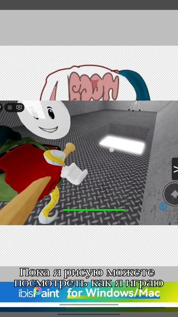 Арт Луаре на конкурс