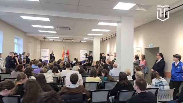 В ТвГУ прошла встреча с основательницей Wildberries Татьяной Ким