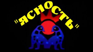 "ПРО СОЛНЦЕ, КОТОРОЕ ПРОСТО СВЕТИТ..."   #моиразмышлизмы(РАД)