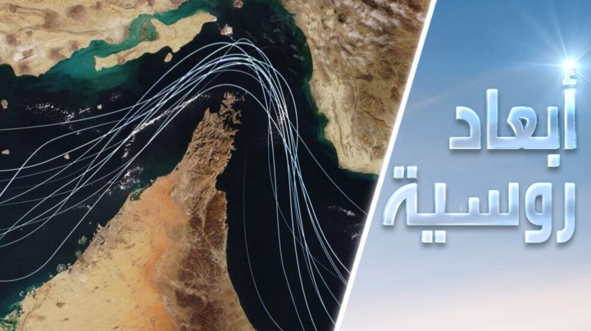 هرمز يختبر إيران