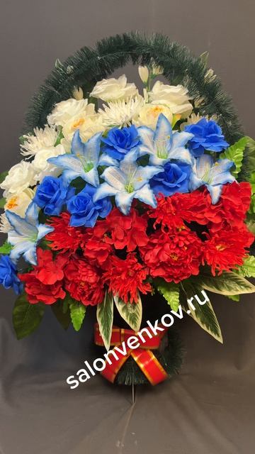 Корзина из искусственных цветов Триколор 7