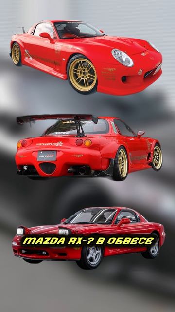 👹ЧТО ЗА ОБВЕСОМ? #4⚡️#обвес #bodykit #tuning #тюнинг #авто