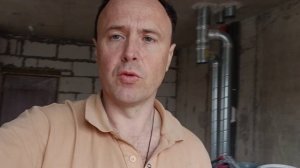 Новостройка. Ремонт. День 5