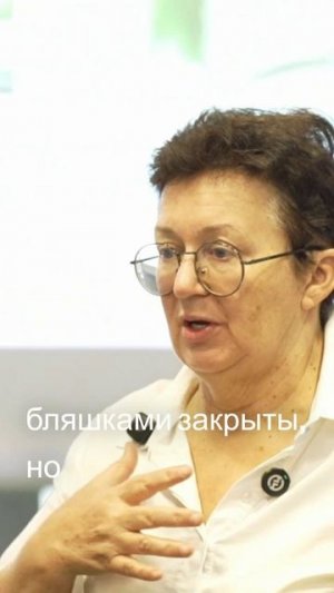 Особенности зрения - диагностика и механизмы кровообращения