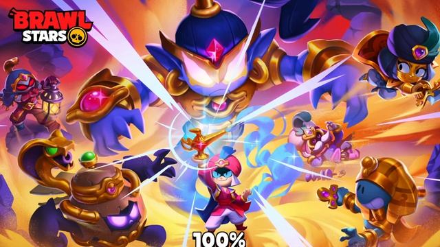 Прохожу игру Brawl Stars! три игры в одном видео! смотреть онлайн