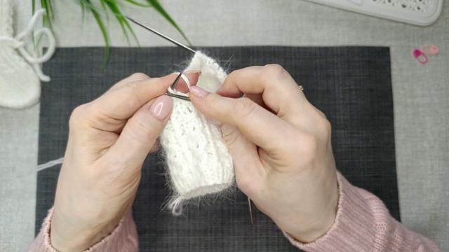 Набор петель по бокам пятки-пинетки Нежность