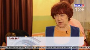 Благоукрасительницы готовятся к к самому важному празднику Пасха