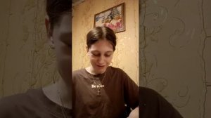 я сделала тесто плейдо😊