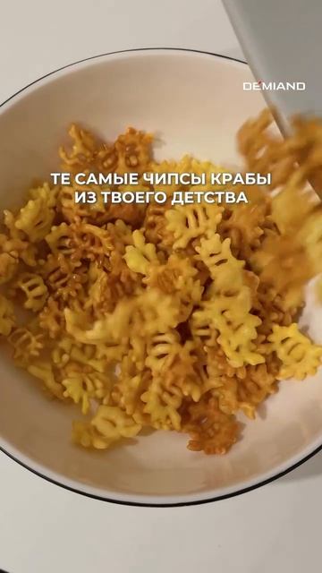 ТЕ САМЫЕ КРАБЫ!!!🦀🦀🦀