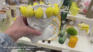 💜 ФАМИЛИЯ 💜 ВОСТОРГ С ПОРОГА 😍 Подборка декора для дома, и не только 🌿