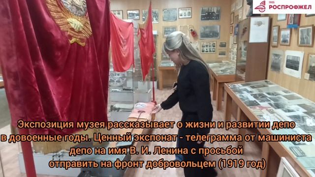 Наше наследие Локомотивное депо Вязьма