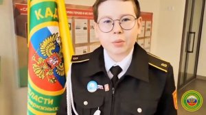 Видео от Кадетская школа Липецкой области
