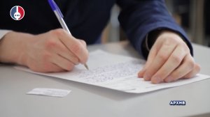 18 апреля пройдёт ежегодная акиця «Тотальный диктант»