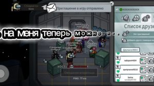 ВИДЕО С НОВОСТЯМИ :)