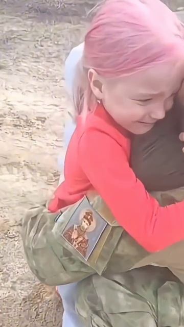 Трогательная встреча, дети встретили своего папу #russia #war #сво #россия #pov
