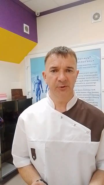 Возможности кинезиологии