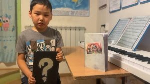 Реклама любимой книги