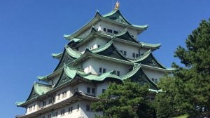 Prefectura de Aichi - Anfitriona de Juegos Asiaticos'26