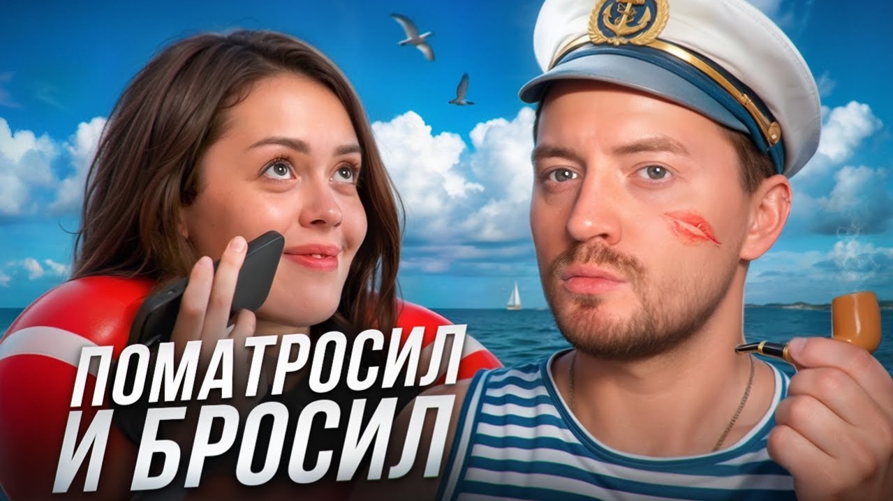 БЕРЕМЕННА ПО ОБМАНУ | Ребенок от секретного агента