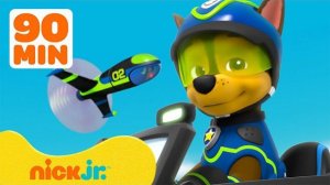 Щенячий патруль Супершпион Чейз на задании! 🔍 с Райдером