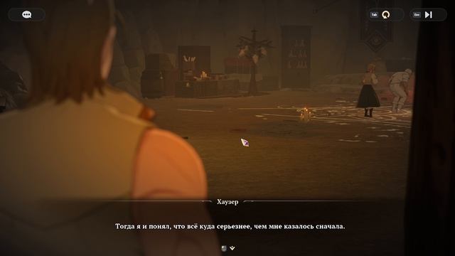 The Seven Deadly Sins: Origin часть 5