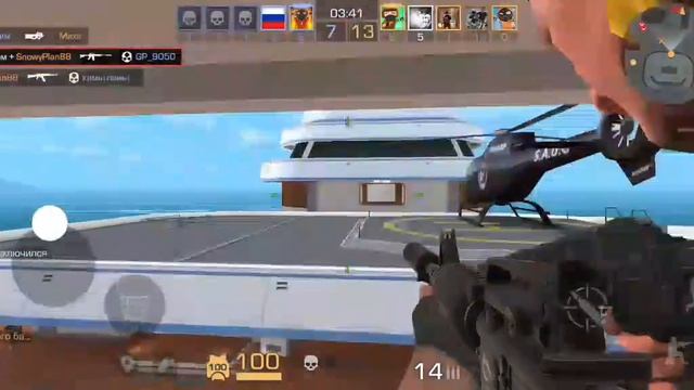 Начинаю снимать стандик