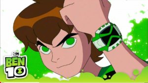 Бен тен омнивёрс мультсерьял 2016-2018 1 сезон 1 серея отрывок