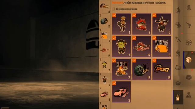 пабг мой профиль