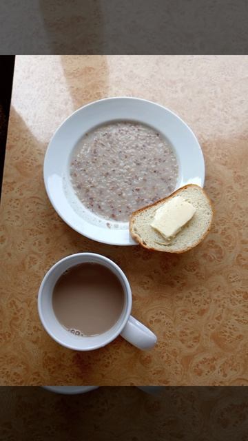 Госпитализация 13,14 апреля 2026 год