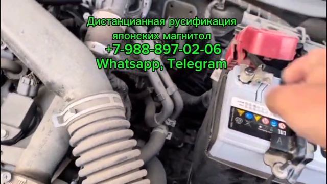 Как же разблокировать магнитолу на Toyota   Corolla и получить код магнитолы NSZT‑Y68T через ERC?