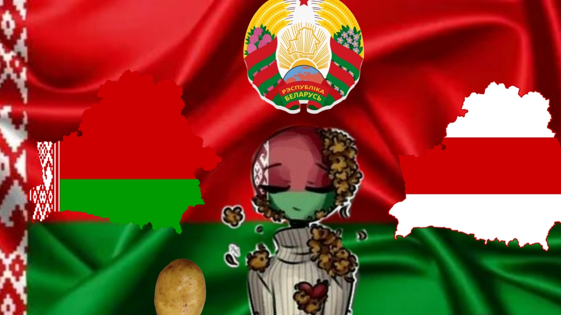 Гэнгл Вiнда=Понос училки