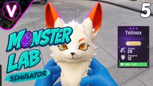 ПЕРВЫЙ ЭПИЧЕСКИЙ ЗВЕРЬ ➤ Monster Lab Simulator ➤ Часть: 5