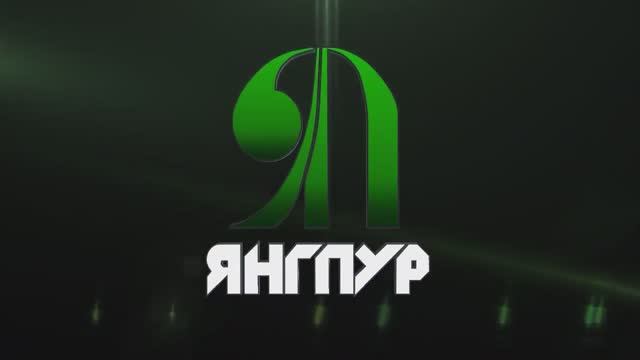 АО «НК «Янгпур» - 30 лет!