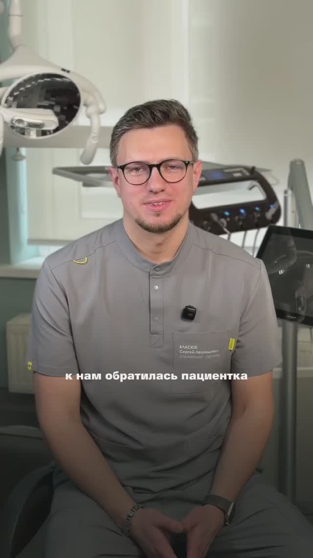 Улыбка мечты: как эстетическое исправление меняет жизнь!