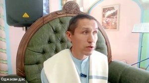 ШБ 2.7.10 лектор Оджасви дас (14.04.2026)