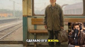 ОН ХОДИЛ НА ВОКЗАЛ КАЖДЫЙ ДЕНЬ 20 ЛЕТ… Когда правда раскрылась — плакал весь город