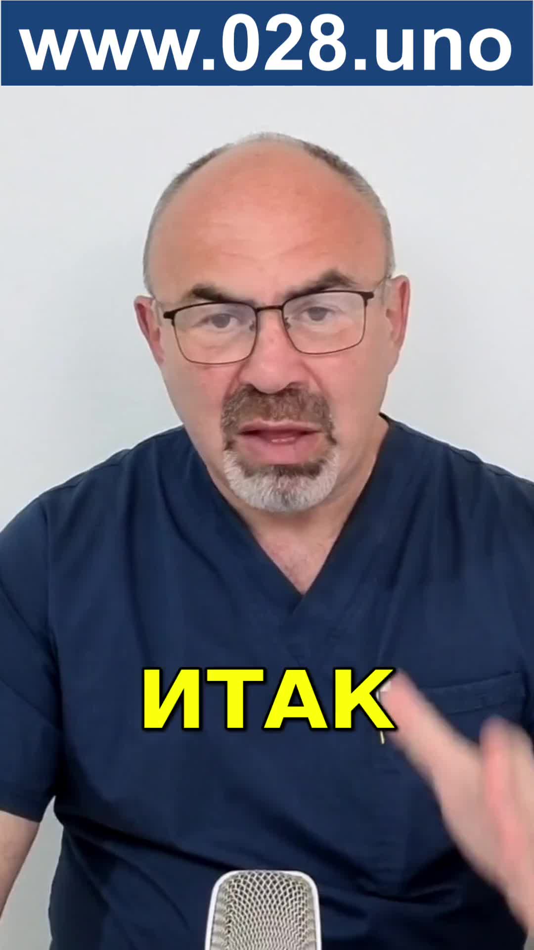 ПЕРВЫЙ ШАГ ЖИРОСЖИГАНИЯ-СНИЗИТЬ ИНСУЛИН