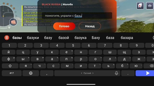1162.mp4 смотреть онлайн