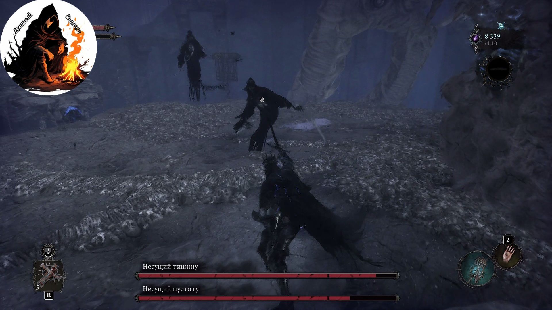 Lords of the Fallen: Три призрака