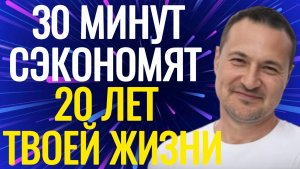 Как узнать своё предназначение