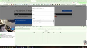 .net помойка / рожаем круд / 4. Готова