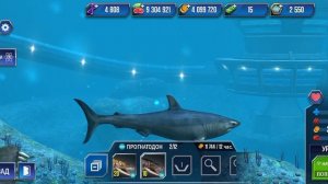 получил Метриакантозавра