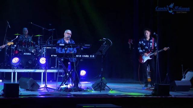 Юбилейный концерт группы 