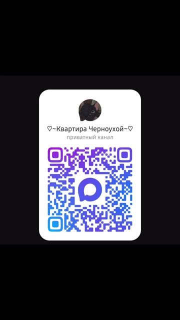 А что писать?