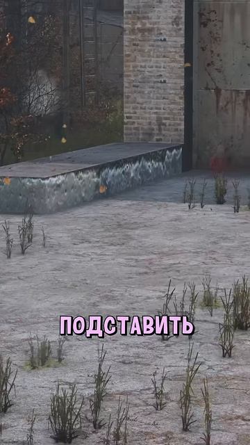 Снайплю Стримера что-бы свести его с ума