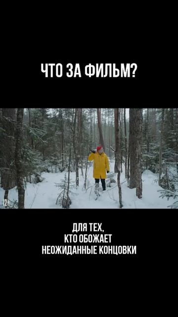 Поржал от души❤ #марсель #группамарсель #новогодняя2022