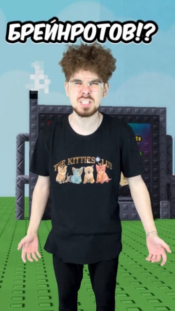 ВСЕ ИГРЫ В РОБЛОКС ОТСТОЙ!