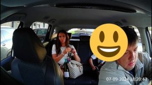 Уху евшая яжемать!